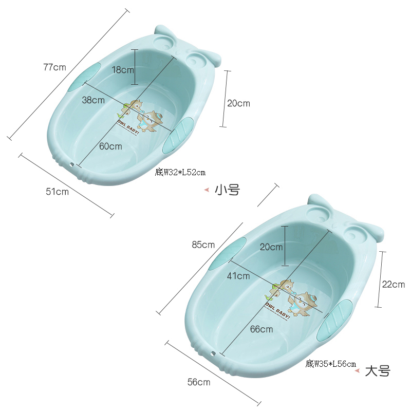 婴儿洗澡盆大小号宝宝浴盆可坐躺通用卡通儿童沐浴桶初新生儿用品