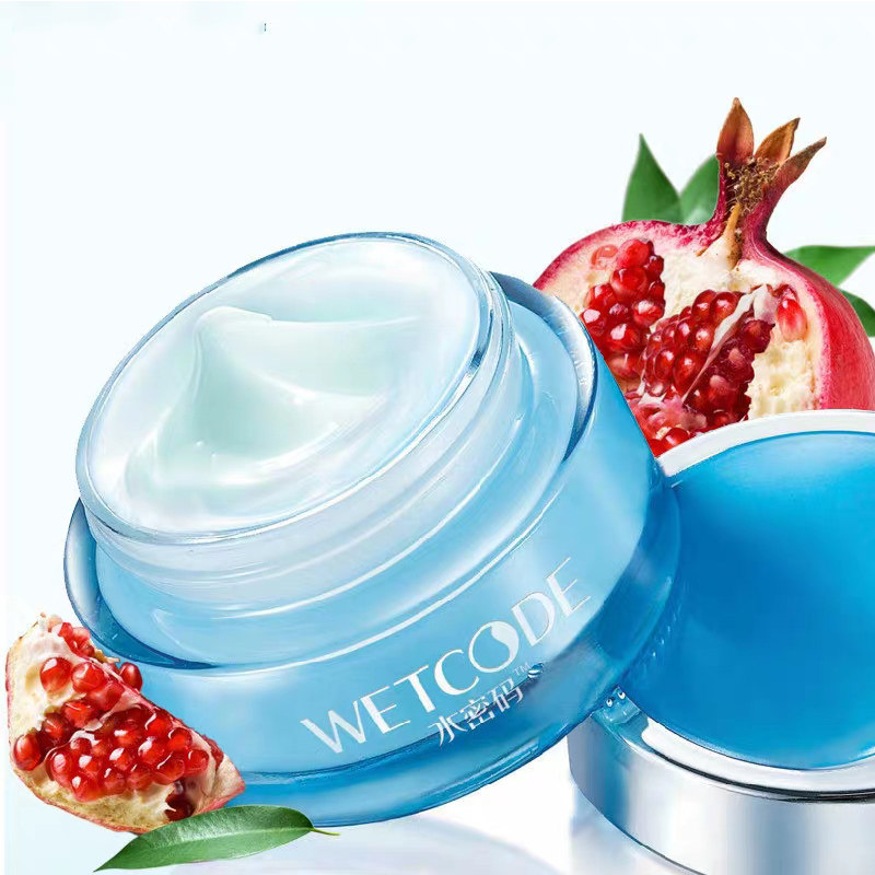 水密码精华霜红石榴丹姿保湿乳液 水密码金未来乳液/面霜