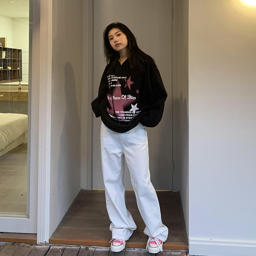 橘子树在哪儿白色复古直筒牛仔裤女春季款高腰宽松垂感拖地阔腿裤 - 图2