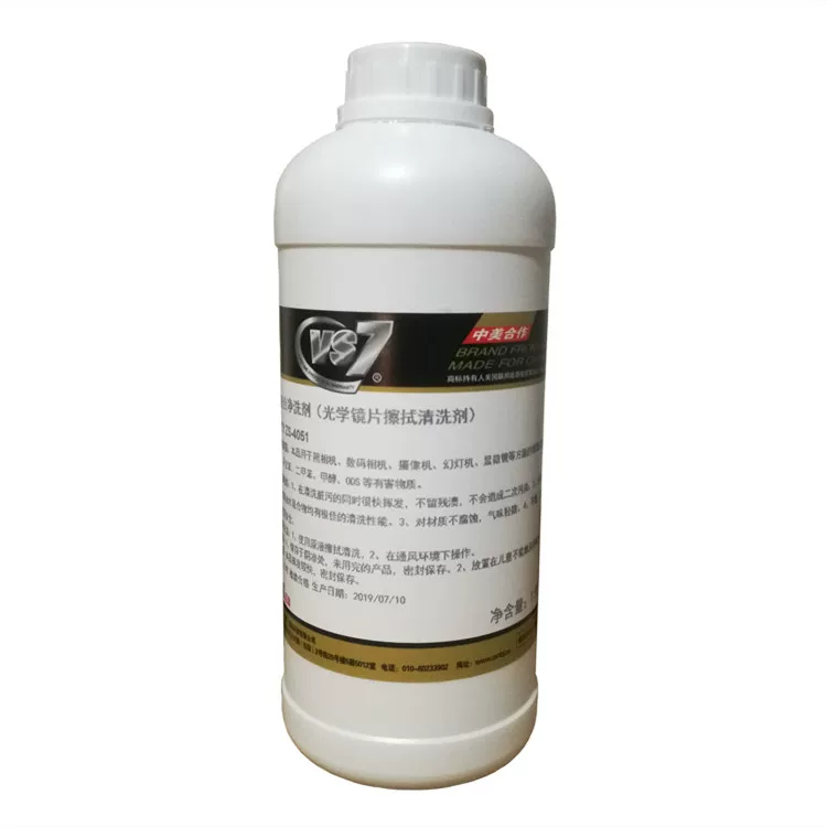 Lens, detergent, cleaner, optics, quick dry, 1 litres