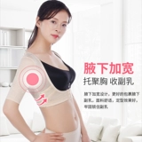 Сформирование верхней руки букета рука