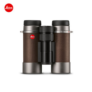 Leica/徕卡Ultravid 8x32 HD-Plus棕色饰皮特别版双筒望远镜40099