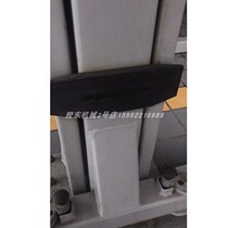 Special crash-proof strip for car lift special anti-abrasion strip Large cushion anti-crash rubber mat lifting machine upright post anti-crash glue plate