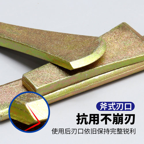 汽车凹陷修复钣金撬棍组套撬棒翘板车门车身整形钣金工具大全 - 图2