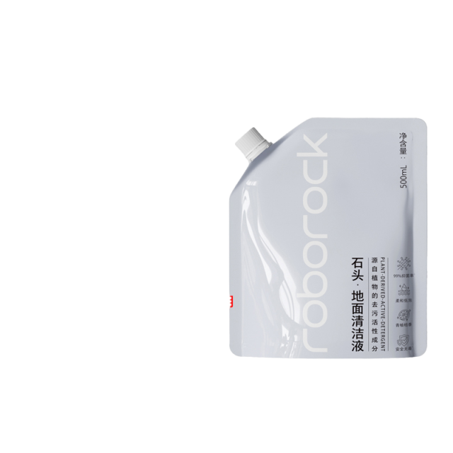 【原装】石头扫地机器人配件地面清洁液石头洗地机专用清洁剂,淘宝优惠券,粉丝福利购,淘宝优惠卷