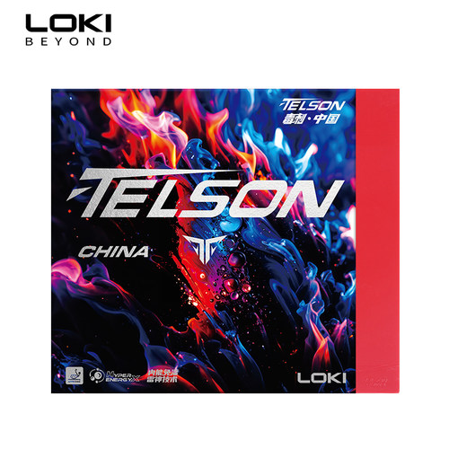 LOKI毒刺中国乒乓球胶皮涩胶皮反胶套胶半粘半涩免灌油内能胶皮 - 图3