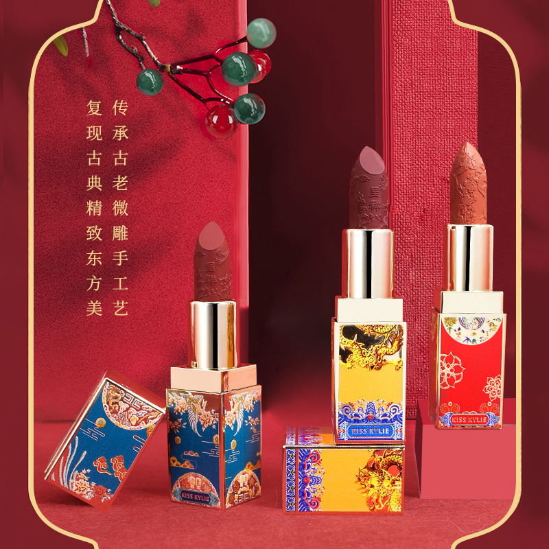 中国风唇彩 onefire万火君百轩唇膏/口红