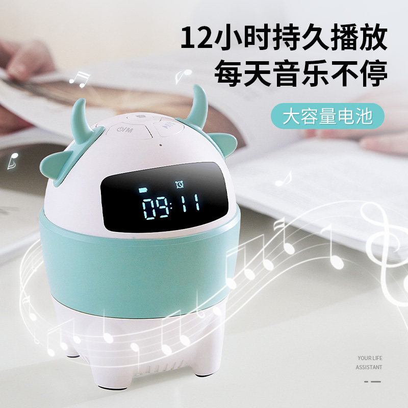 小米人工智能ai蓝牙无线闹钟音响 onefire万火君百轩无线/蓝牙音箱