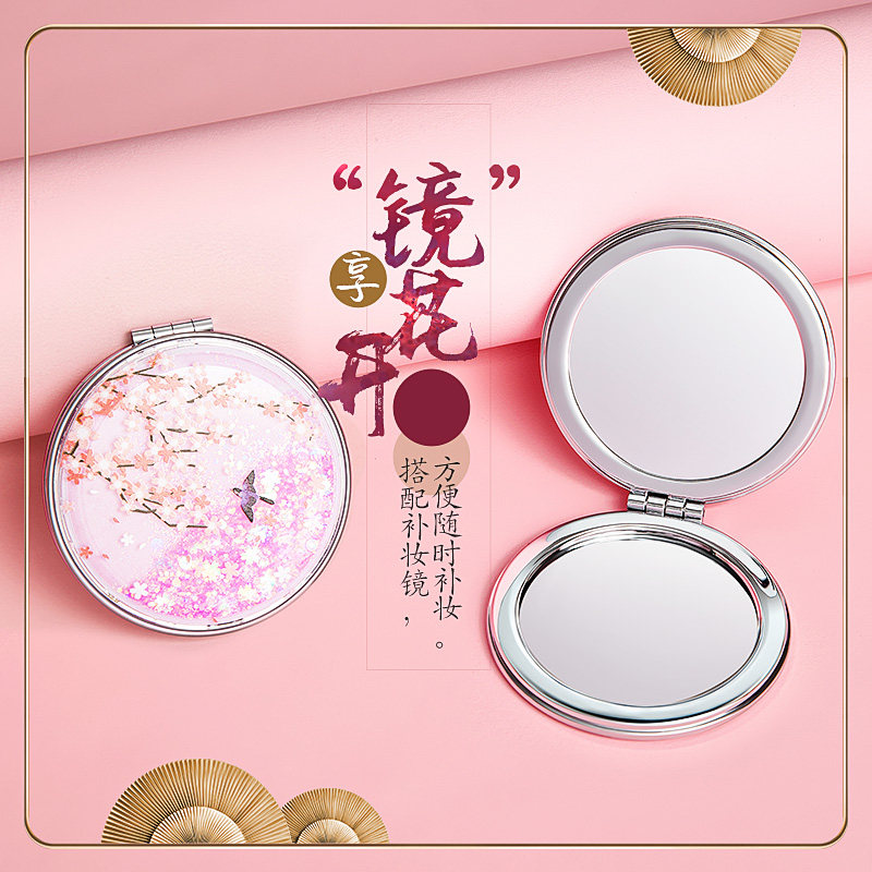 新年限定彩妆套装礼盒装女友口红 onefire万火君百轩唇膏/口红