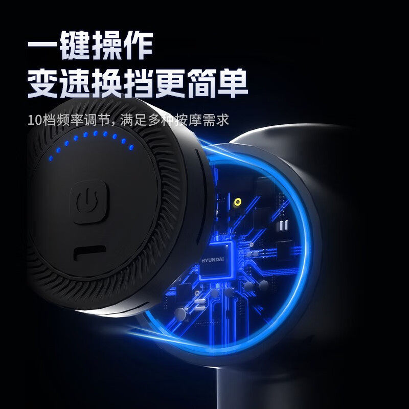 筋膜枪按摩器颈膜枪按摩棒全身颈肩部肌肉健身小礼物礼品,淘宝优惠券,粉丝福利购,淘宝优惠卷