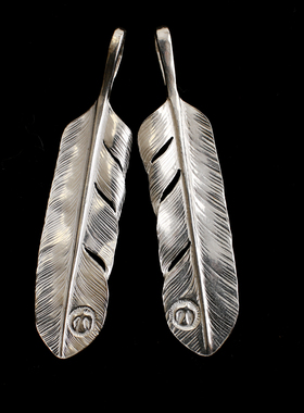 高桥吾郎印第安风格纯银小羽毛