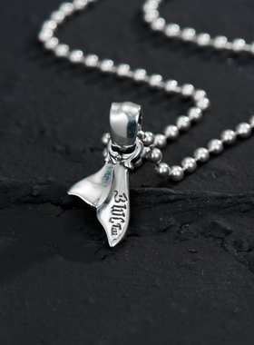 一休老银匠925银迷你鲸鱼尾吊坠