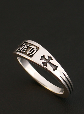 一休老银匠手工制作925字母纯银