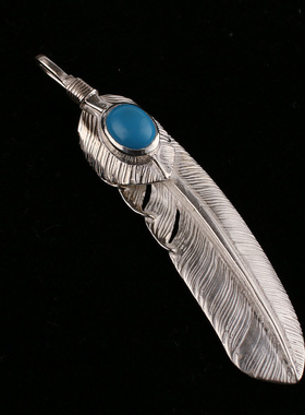 高桥吾郎纯银羽毛吊坠