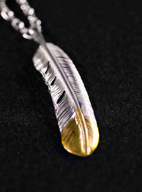 【特价回馈】一休高桥吾郎925纯银XL先铜羽毛细角链吊坠套装