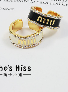不过敏不刮手黄铜渡真金男女通用