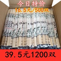 Disposable chopsticks commercial general takeaway packaged sanitary chopsticks convenient for fast food restaurant special cheap home
