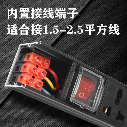 PDU机柜电源竖装24568位万用孔开关10A16A弱电箱工业排插座接线板 - 图1
