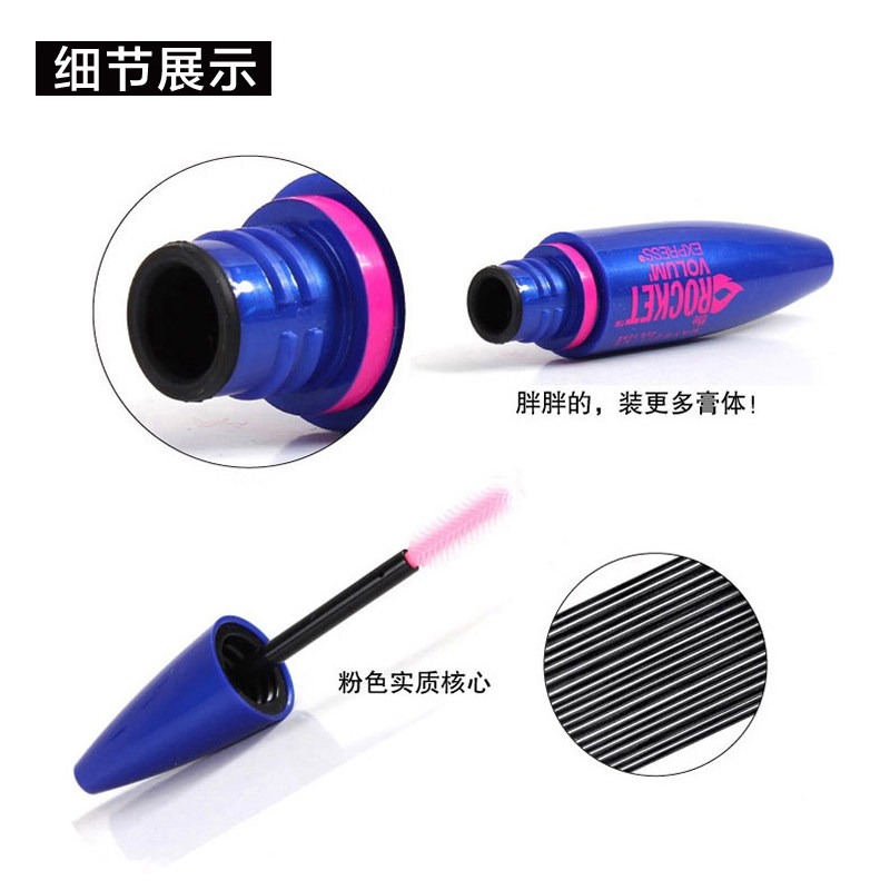 美宝莲睫毛膏蓝胖子粉胖子防水汗 美宝莲悦宁睫毛膏/睫毛增长液
