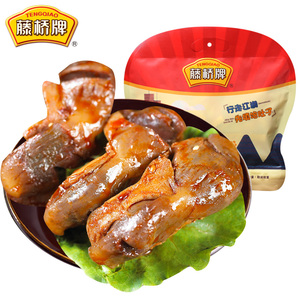 温州风味鸭胗零食小包装