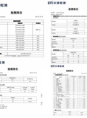 遮阳帽户外迷彩男性四季圆檐透气