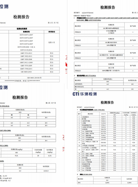 棒球帽户外休闲男女四季长沿刺绣