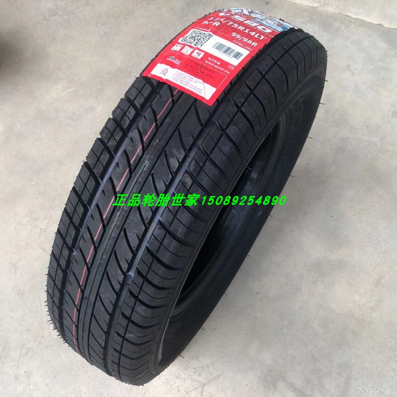 朝阳轮胎175/75R14LT/C SC338 C580 8层加厚载重耐磨五菱荣光小卡 - 图3