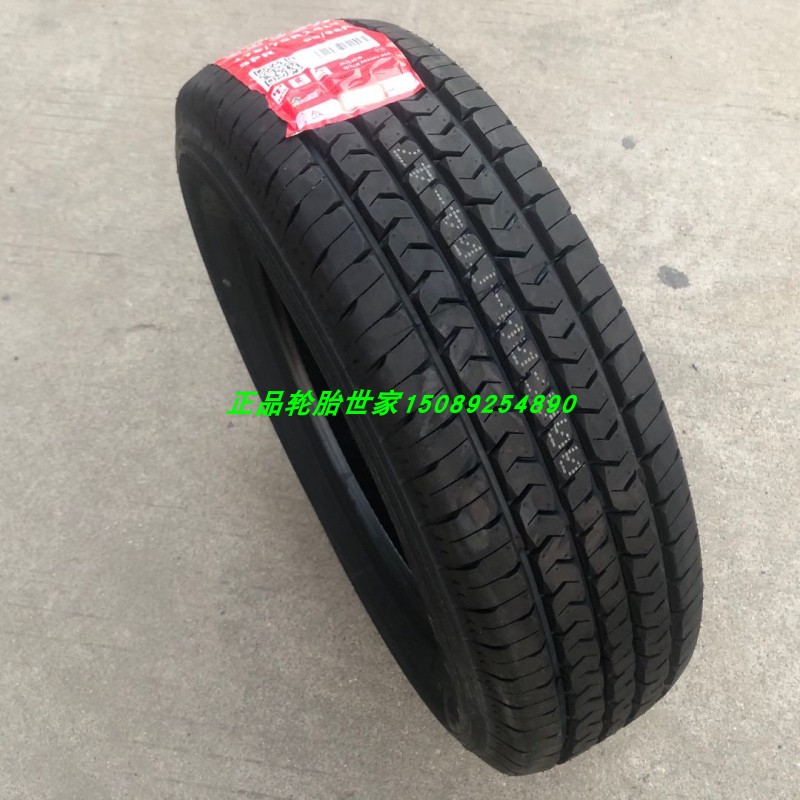 朝阳轮胎175/75R14LT/C SC338 C580 8层加厚载重耐磨五菱荣光小卡 - 图0