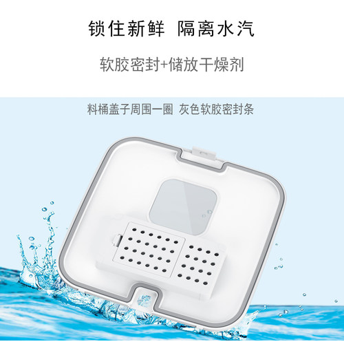京旺宠物自动喂食器猫咪猫粮狗粮定时定量投食机三碗双碗可视监控 - 图2