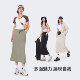 HERSPEECH Spring and Summer New Product Casual Sports Sunscreen Cool Slim Fishtail Skirt Workwear Skirt