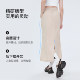 HERSPEECH Spring and Summer New Product Casual Sports Sunscreen Cool Slim Fishtail Skirt Workwear Skirt