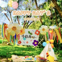 Net red spring outing camping arrangement decoration June 1 Childrens Day picnic balloon outdoor scene photo dressing supplies