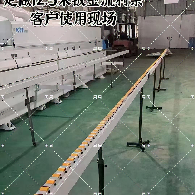 封边机加厚钣金碳钢流利条铝合金支架输送流水线橡胶塑料滑轮配件,淘宝优惠券,粉丝福利购,淘宝优惠卷