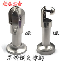 Public Toilet Toilet Partition Accessories Bathroom hardware separator compartment supports footrest support legs