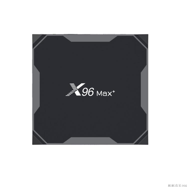 x96 max+ amlogic s905x3 ott tv box android 9.0 Set top box-图0