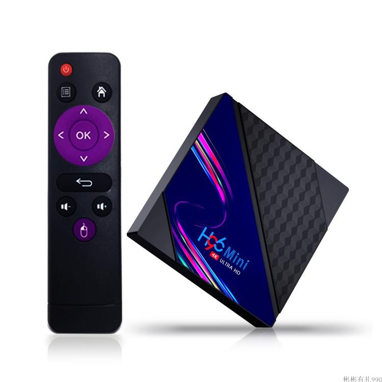 H96 MINI V8 ROCKCHIP RK3228A 安卓系统10.0 2G16G ott tv box - 图0