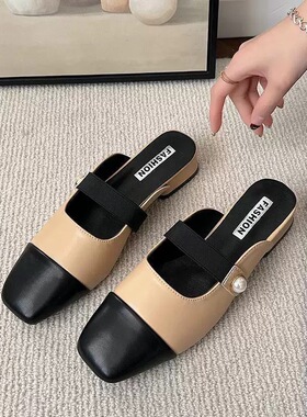 新品样板间浴室皮拖鞋