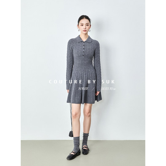 SUK swaying cable! 100% wool lapel single-breasted slim high-waisted A-line skirt knitted dress for women