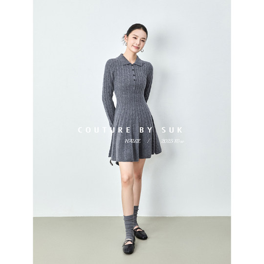 SUK swaying cable! 100% wool lapel single-breasted slim high-waisted A-line skirt knitted dress for women