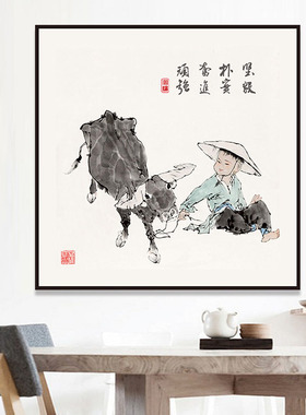新中式风儿童培训教室黑框墙壁画