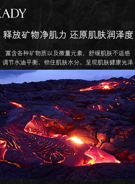 OKADY 男士护肤品套装洗面奶水乳控油补水保湿清爽保养面部护理