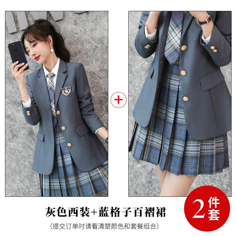 网红同制AL-65274服西装女秋工百褶裙校套款装高中生职业服幼师教-图1