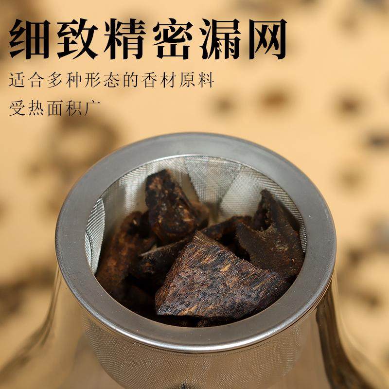 中式熏香炉 玻璃熏香炉 沉香檀天然香料香熏香炉蜡烛熏香灯,淘宝优惠券,粉丝福利购,淘宝优惠卷