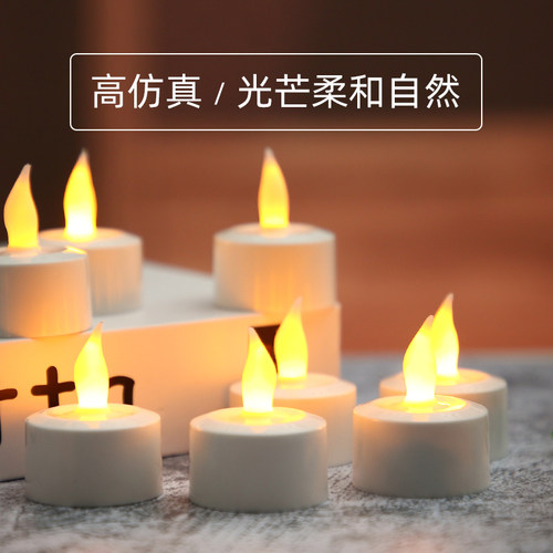 单只电子可充电蜡烛芯浪漫情人节派对创意求婚蜡烛氛围灯配件道具 - 图0