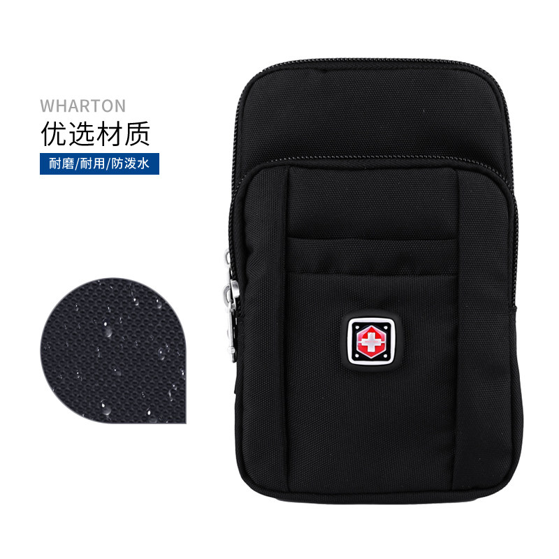 6寸7寸手机包男大容量多功能手机腰包穿皮带斜跨休闲包腰包挂包,淘宝优惠券,粉丝福利购,淘宝优惠卷