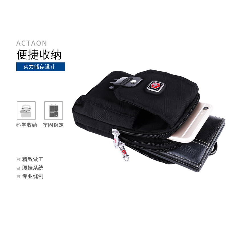 Mobile phone bag men's belt waist bag vertical style men's sports