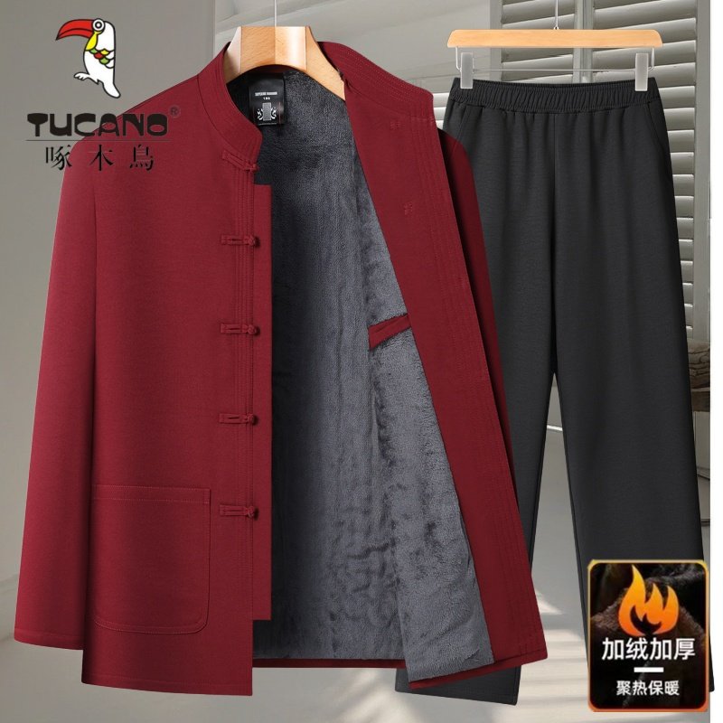 啄木鸟唐装男加绒加厚老年人冬季保暖外套中老年棉衣爷爷秋冬套装,淘宝优惠券,粉丝福利购,淘宝优惠卷