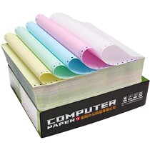 Computer even beat paper delivery bill sales list printing paper Taobao shipping single dichoot bisected computer paper