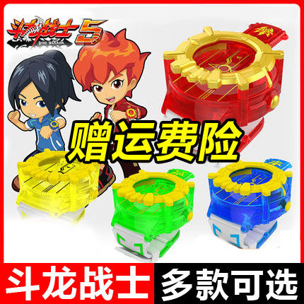 斗龙战士5斗龙手环玩具4号角洛小熠雷古曼凯风蓝天画召唤发射手表 - 图0