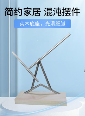 混沌摆件桌面实木款优惠促销